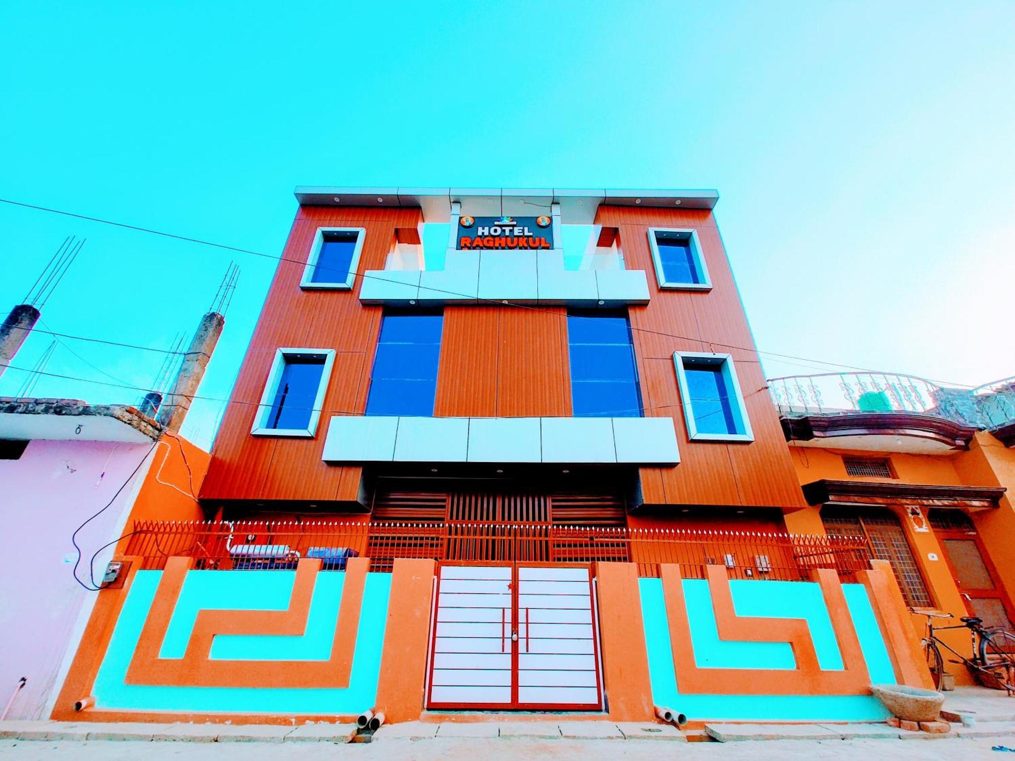Hotel Raghukul Ayodhya Экстерьер фото