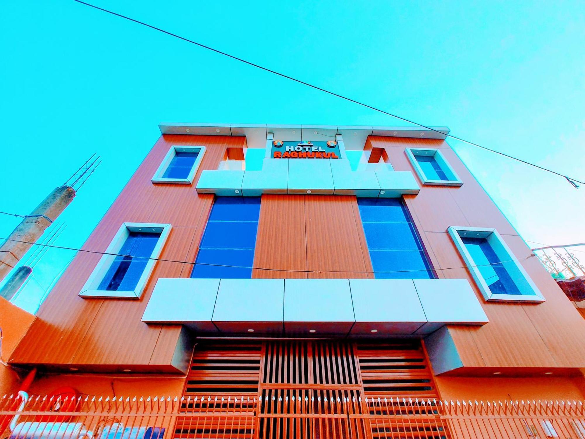 Hotel Raghukul Ayodhya Экстерьер фото